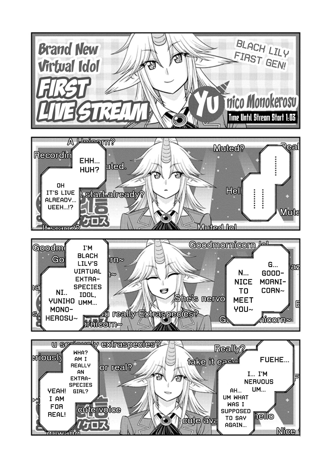 Monster Musume no Iru Nichijou Chapter 72 page 15 - Chapter 72