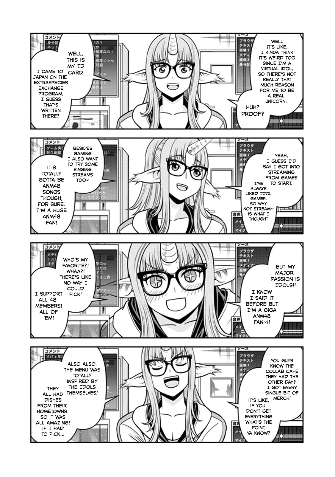 Monster Musume no Iru Nichijou Chapter 72 page 16 - Chapter 72