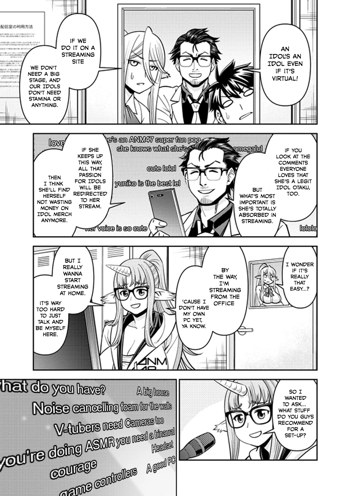 Monster Musume no Iru Nichijou Chapter 72 page 17 - Chapter 72