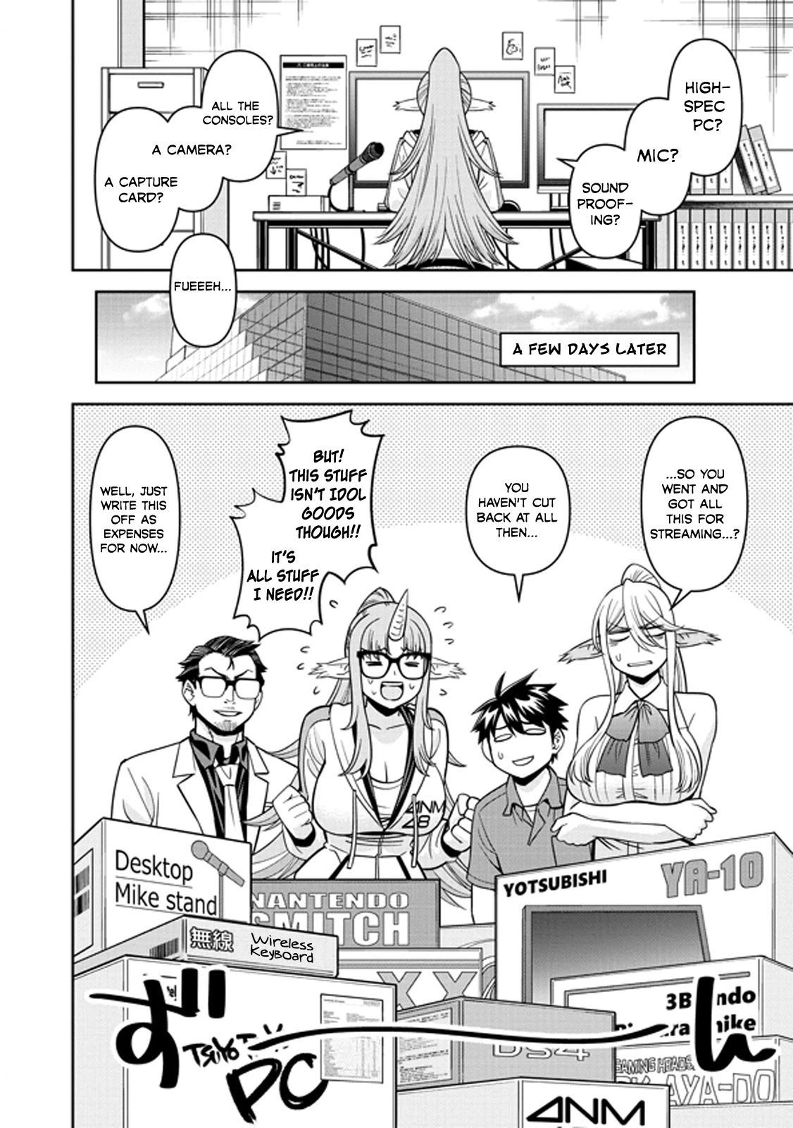 Monster Musume no Iru Nichijou Chapter 72 page 18 - Chapter 72