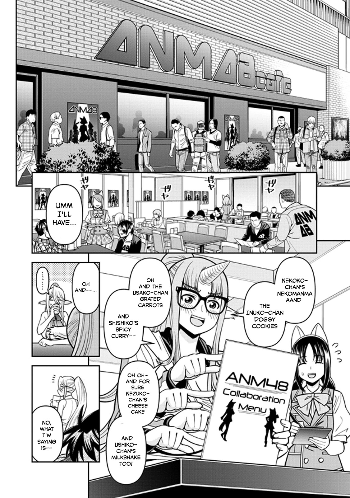 Monster Musume no Iru Nichijou Chapter 72 page 2 - Chapter 72