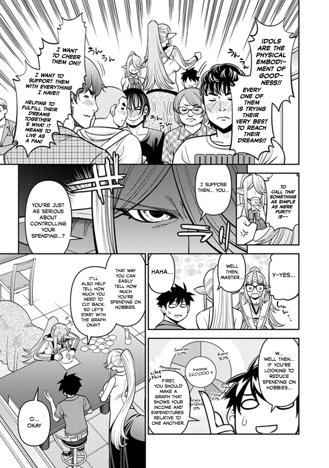 Monster Musume no Iru Nichijou Chapter 72 page 7 - Chapter 72