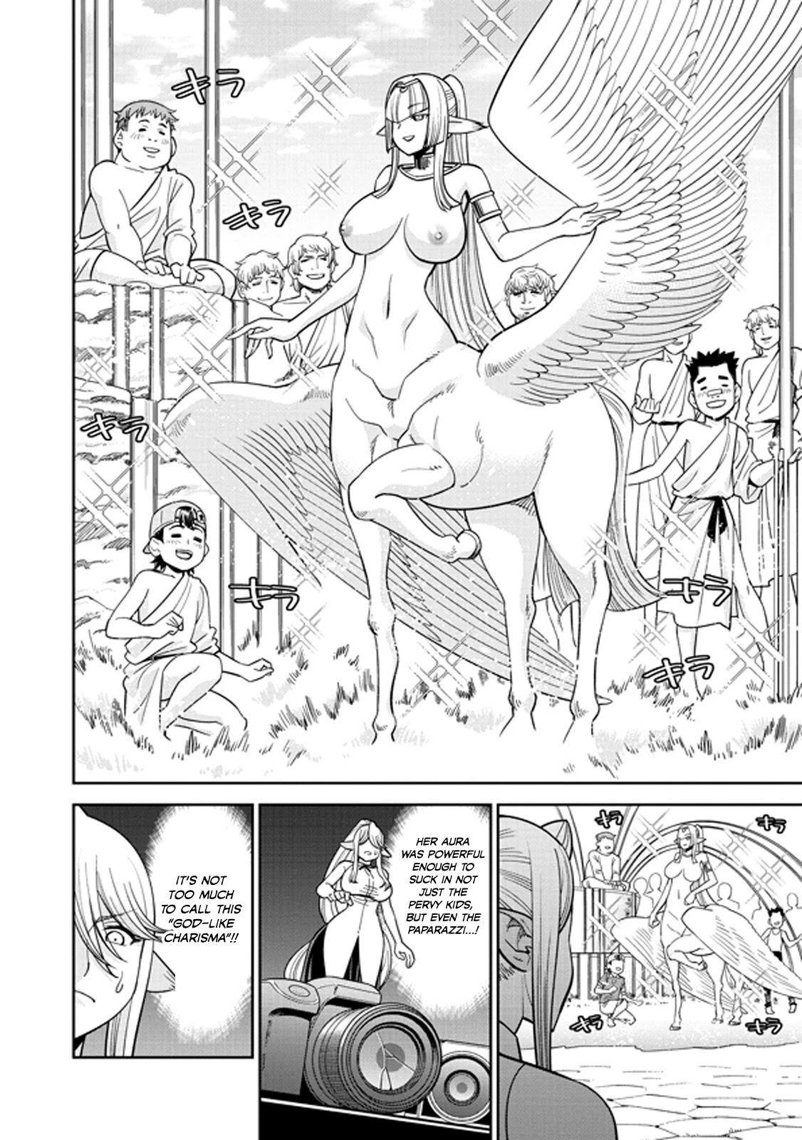 Monster Musume no Iru Nichijou Chapter 73 page 14 - Chapter 73