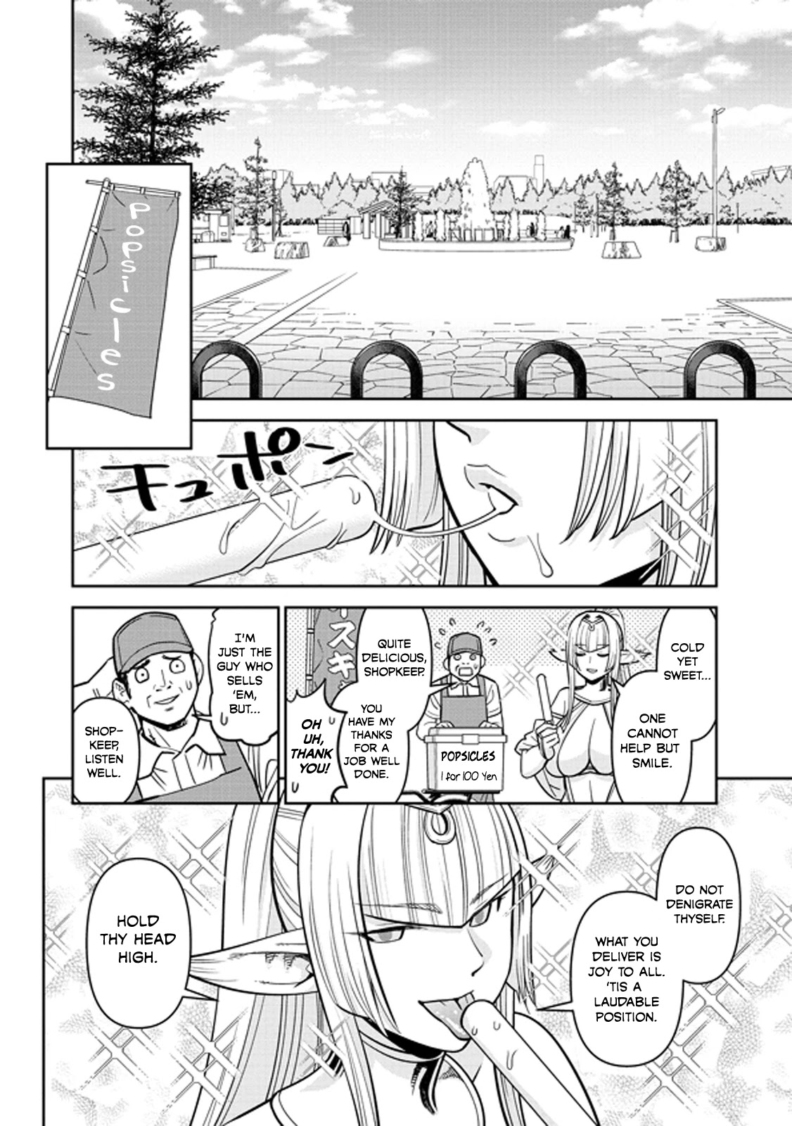 Monster Musume no Iru Nichijou Chapter 73 page 6 - Chapter 73