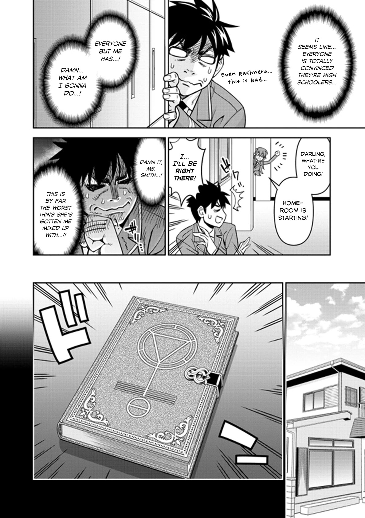Monster Musume no Iru Nichijou Chapter 74 page 12 - Chapter 74: The School Arc (Prologue Included)