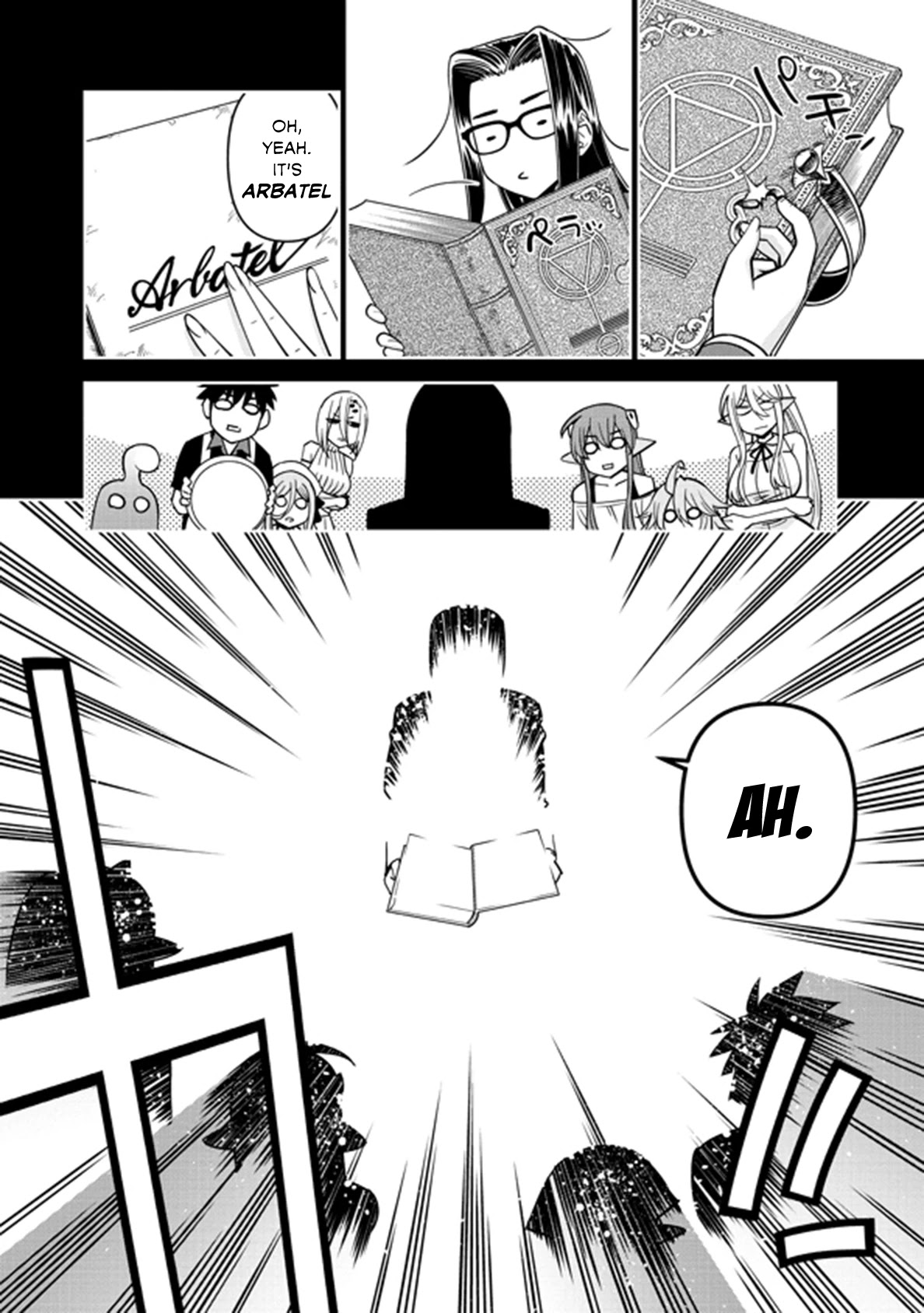 Monster Musume no Iru Nichijou Chapter 74 page 16 - Chapter 74: The School Arc (Prologue Included)