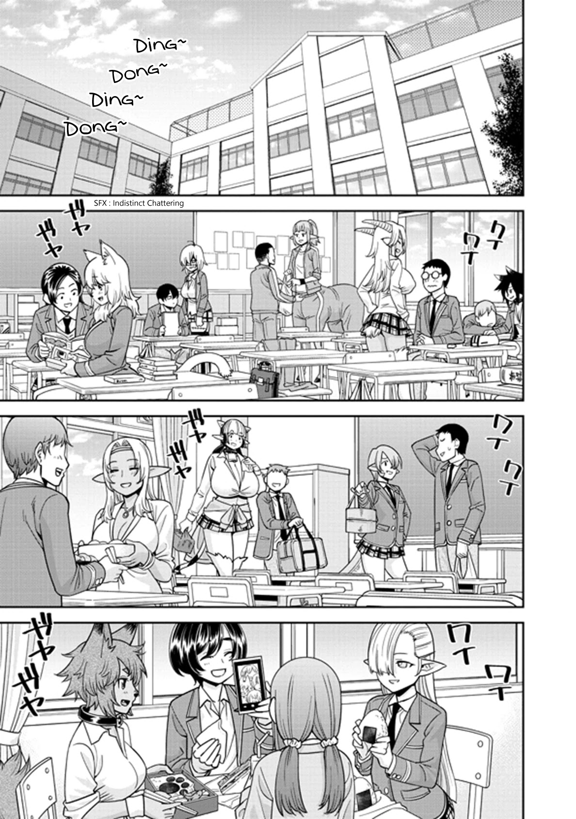 Monster Musume no Iru Nichijou Chapter 74 page 17 - Chapter 74: The School Arc (Prologue Included)