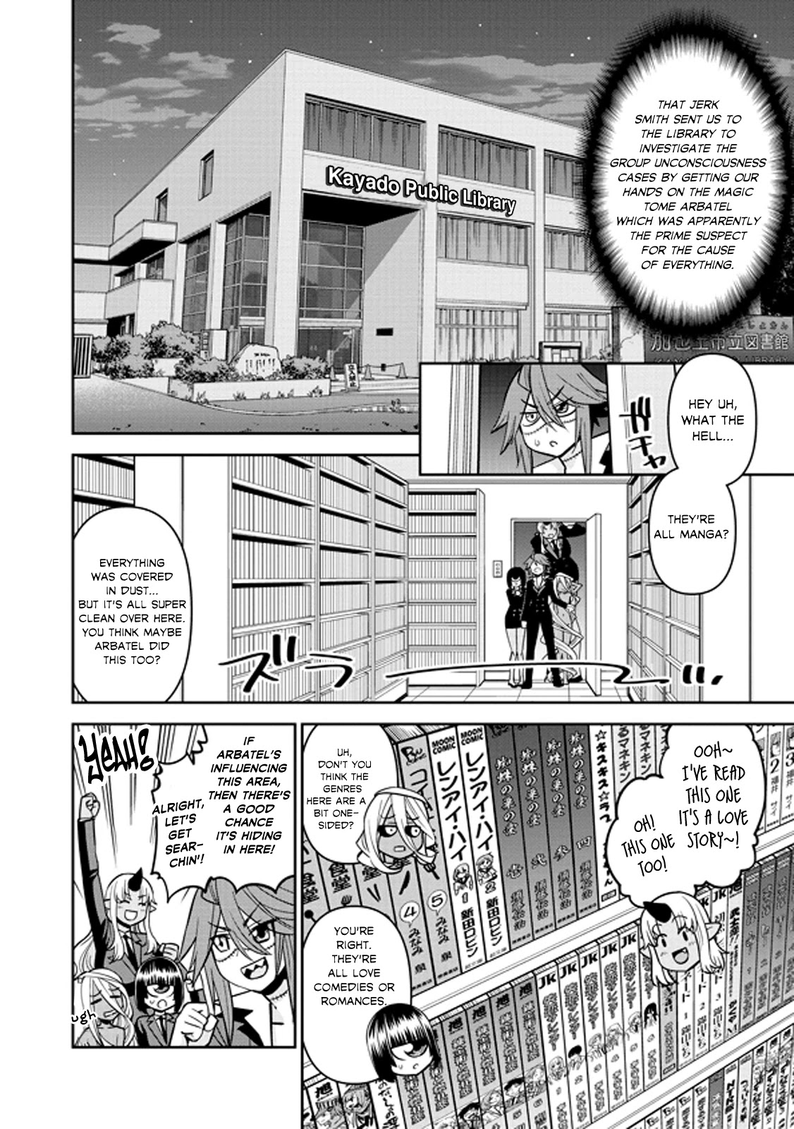 Monster Musume no Iru Nichijou Chapter 76 page 12 - Chapter 76