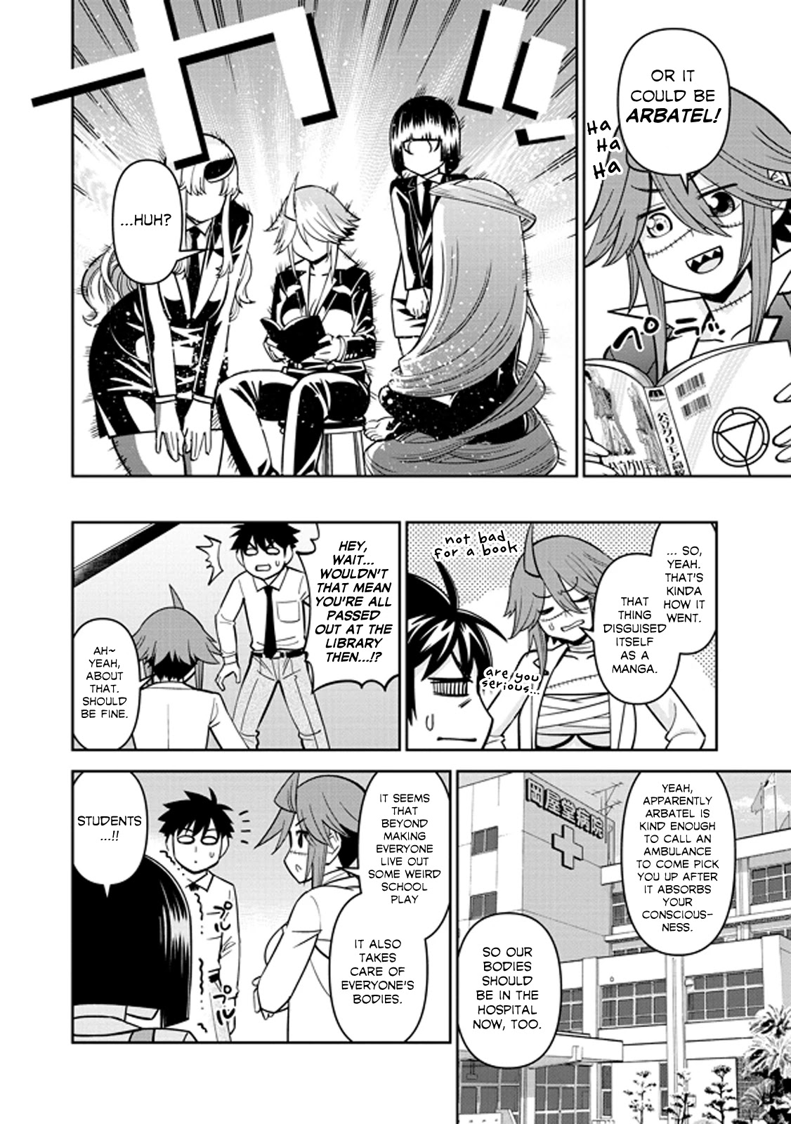 Monster Musume no Iru Nichijou Chapter 76 page 14 - Chapter 76