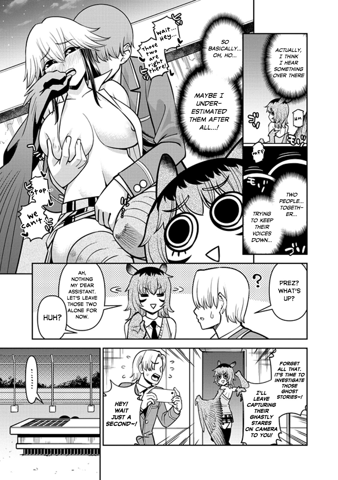 Monster Musume no Iru Nichijou Chapter 76 page 3 - Chapter 76
