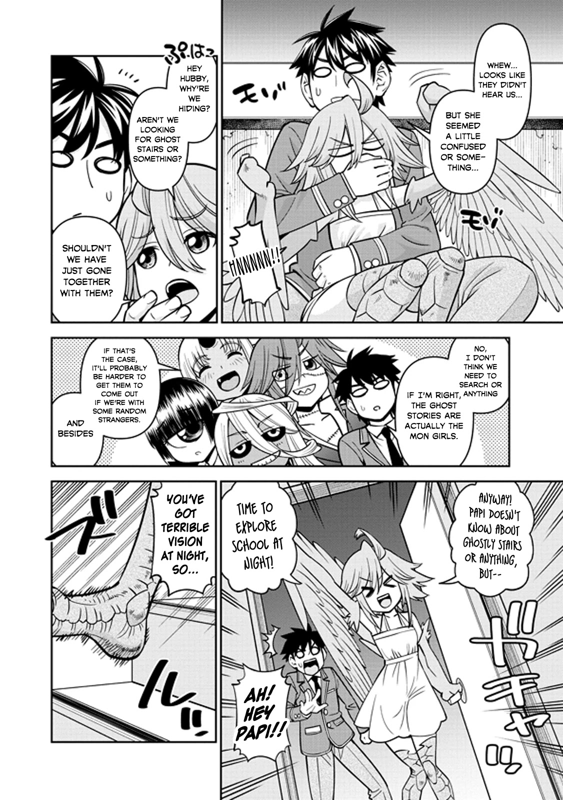 Monster Musume no Iru Nichijou Chapter 76 page 4 - Chapter 76
