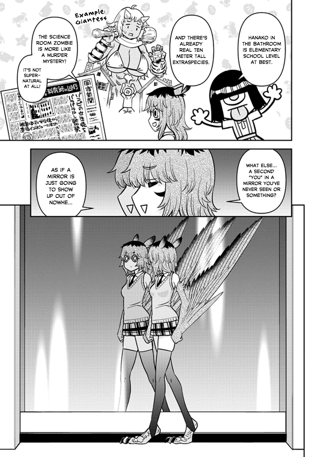 Monster Musume no Iru Nichijou Chapter 76 page 7 - Chapter 76