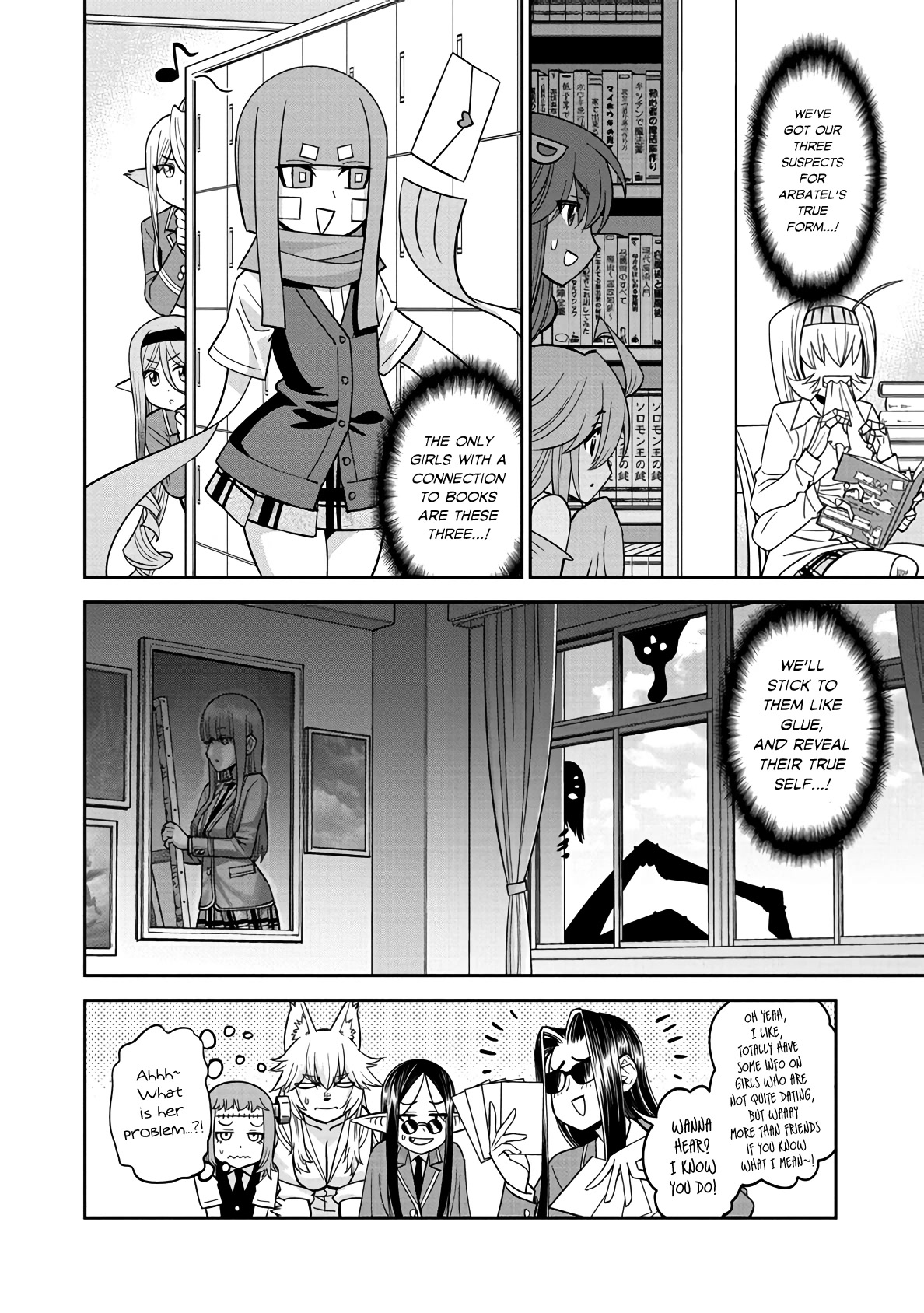 Monster Musume no Iru Nichijou Chapter 78 page 16 - Chapter 78