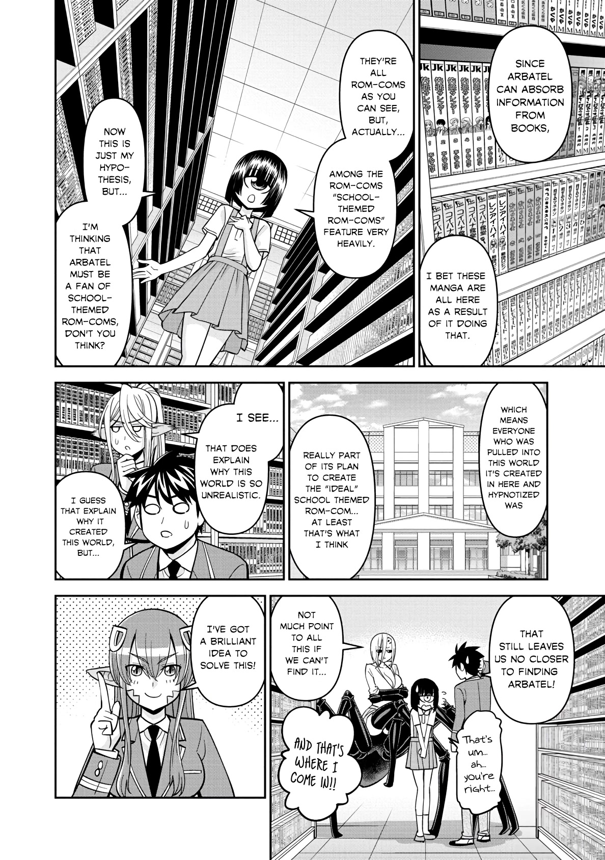 Monster Musume no Iru Nichijou Chapter 78 page 6 - Chapter 78