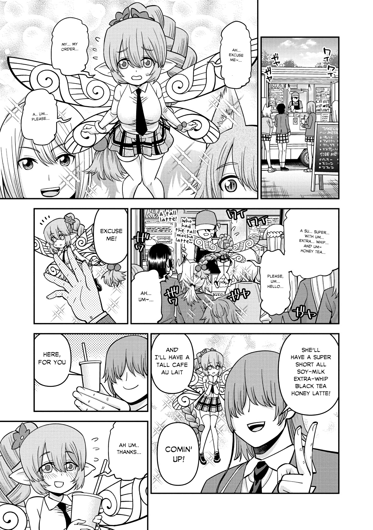Monster Musume no Iru Nichijou Chapter 78 page 7 - Chapter 78