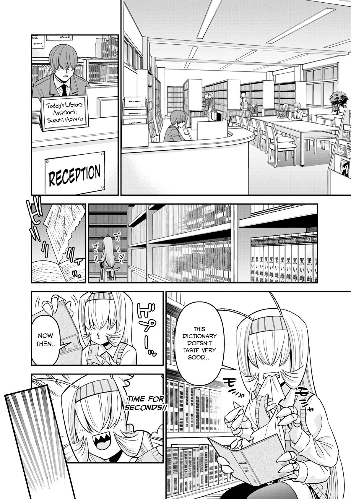 Monster Musume no Iru Nichijou Chapter 79 page 2 - Chapter 79
