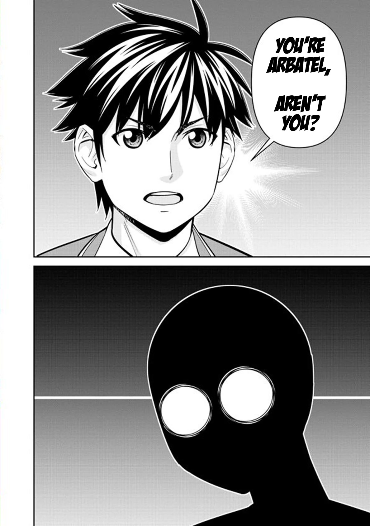 Monster Musume no Iru Nichijou Chapter 79 page 20 - Chapter 79