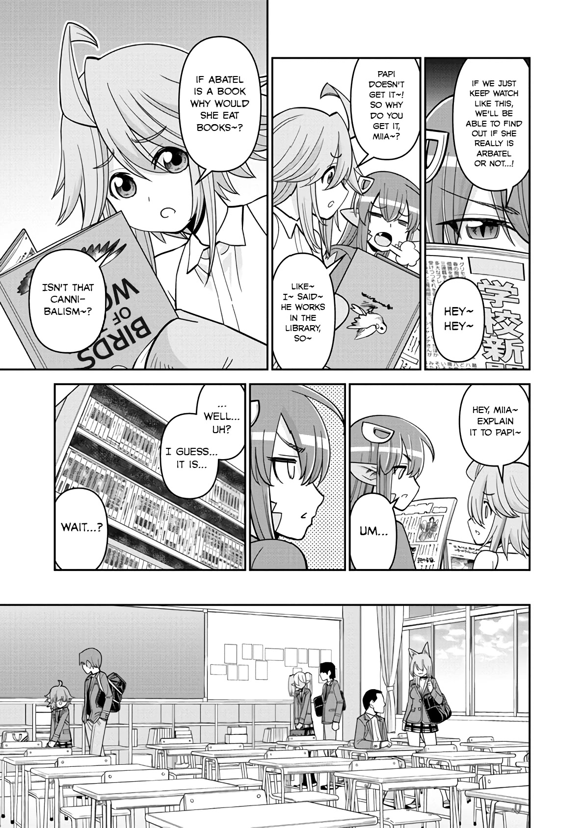 Monster Musume no Iru Nichijou Chapter 79 page 5 - Chapter 79