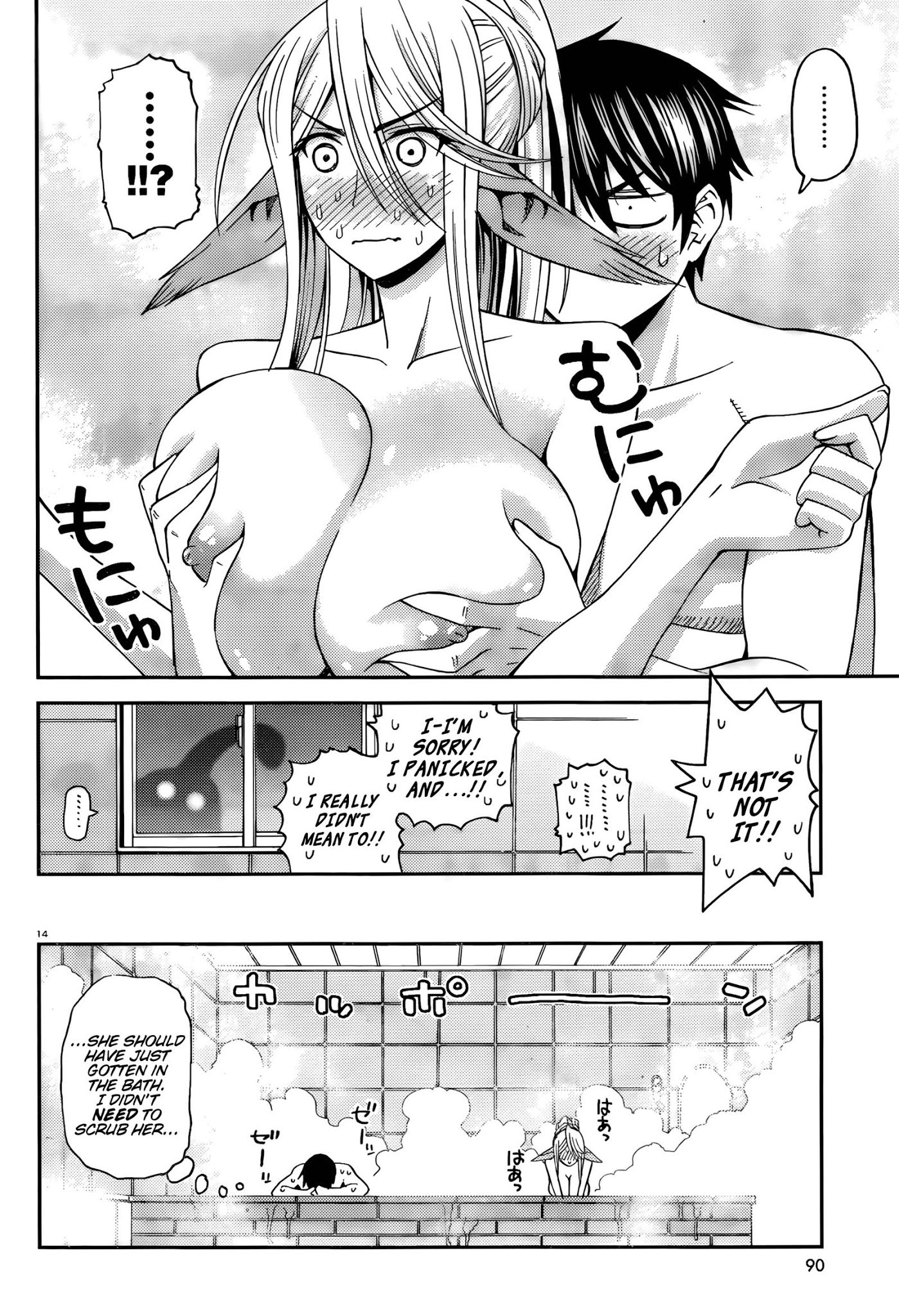 Monster Musume no Iru Nichijou Chapter 8 page 14 - Chapter 8