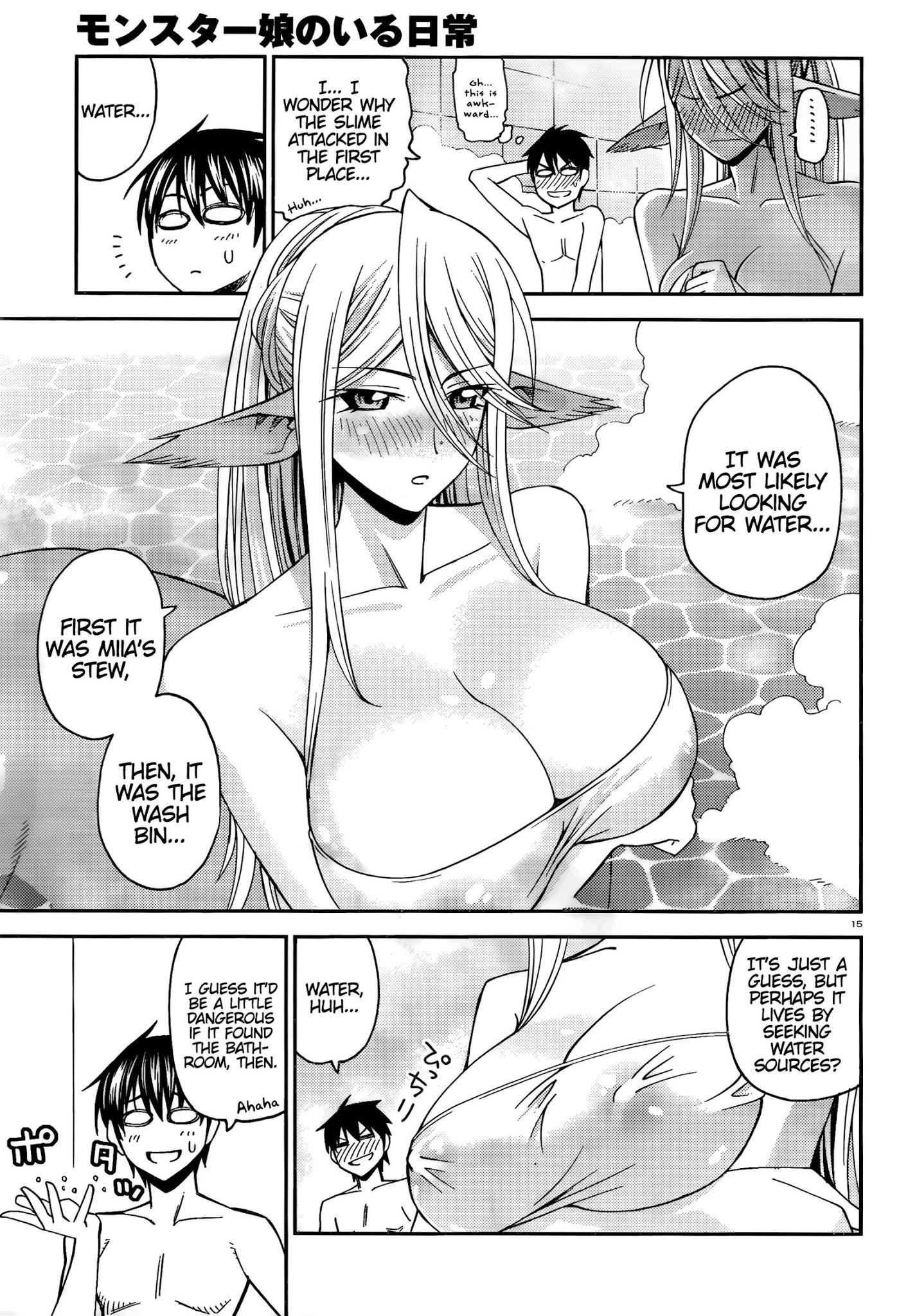 Monster Musume no Iru Nichijou Chapter 8 page 15 - Chapter 8