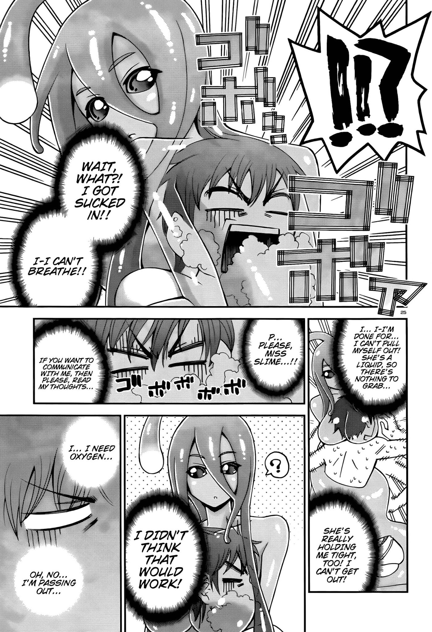 Monster Musume no Iru Nichijou Chapter 8 page 25 - Chapter 8