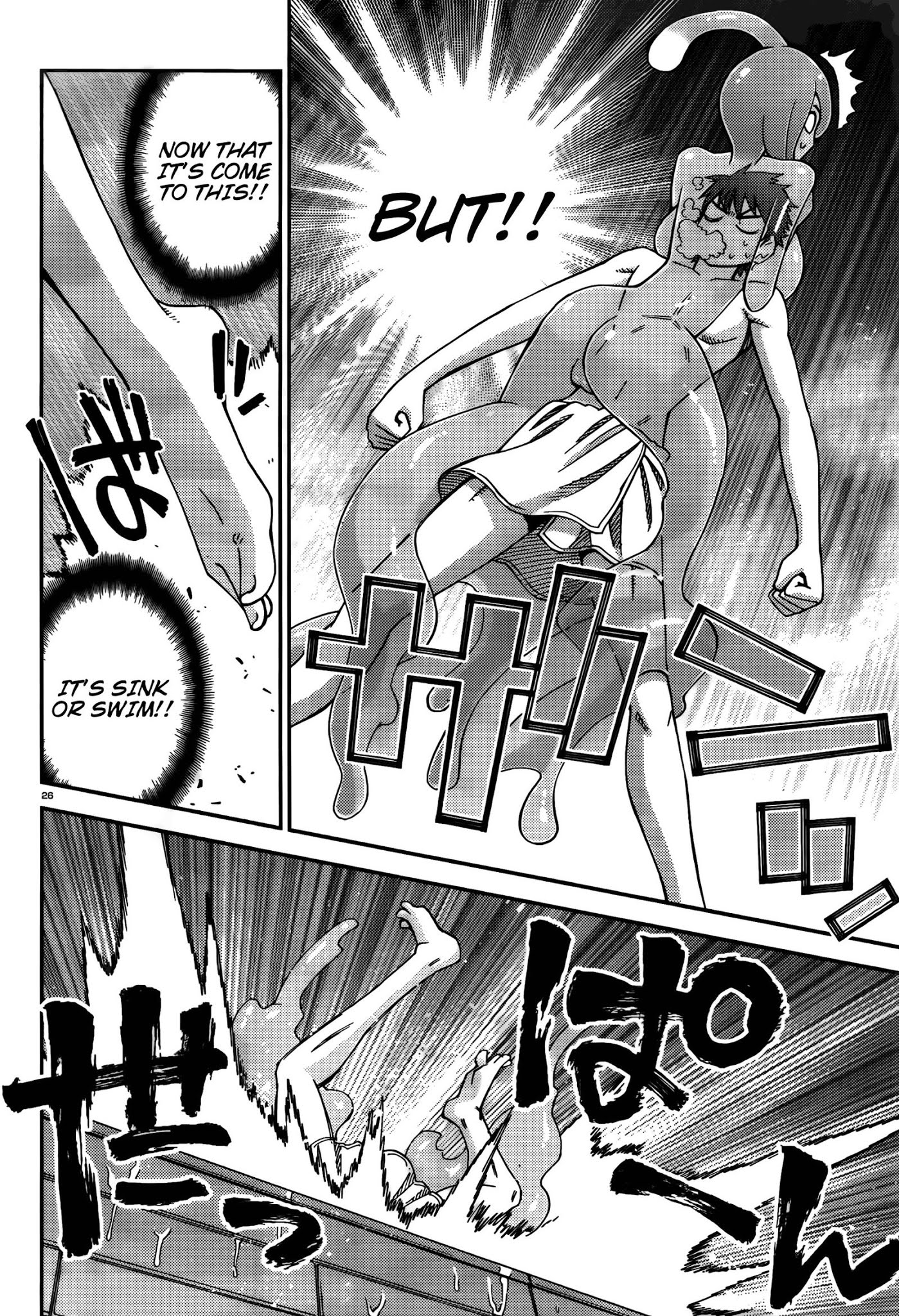Monster Musume no Iru Nichijou Chapter 8 page 26 - Chapter 8