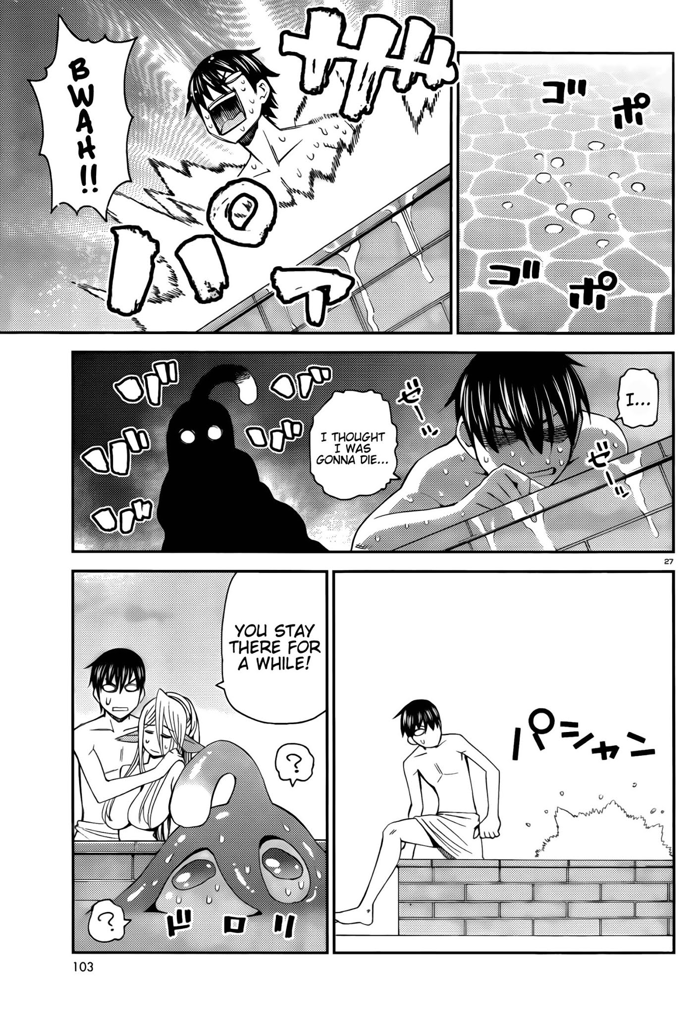Monster Musume no Iru Nichijou Chapter 8 page 27 - Chapter 8