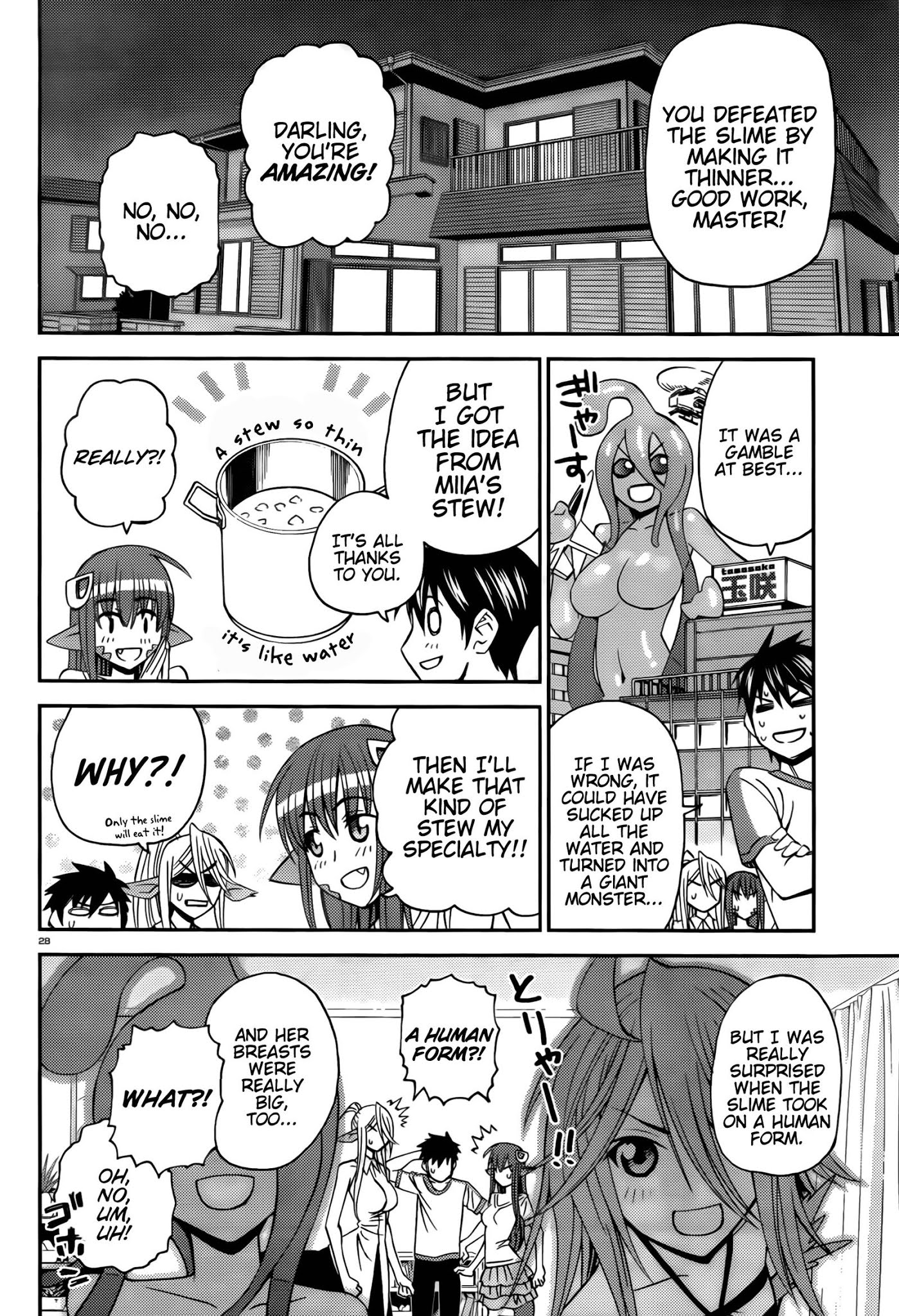 Monster Musume no Iru Nichijou Chapter 8 page 28 - Chapter 8