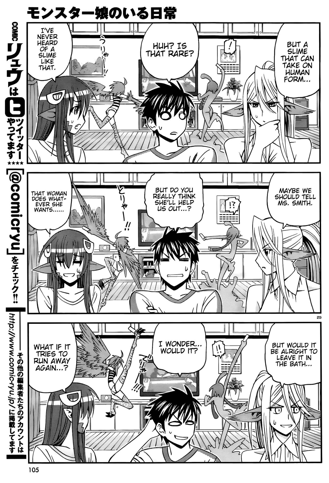 Monster Musume no Iru Nichijou Chapter 8 page 29 - Chapter 8