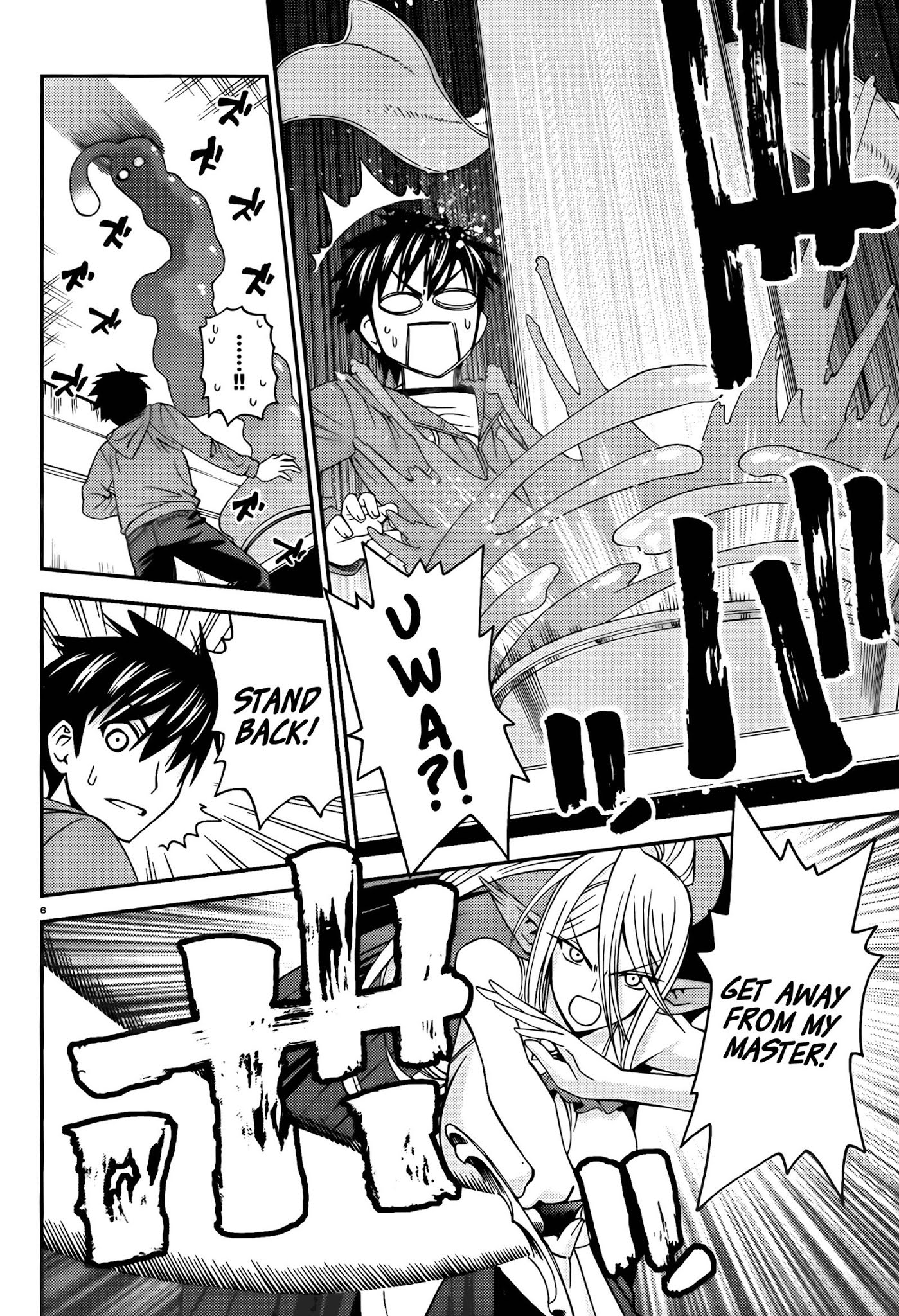 Monster Musume no Iru Nichijou Chapter 8 page 6 - Chapter 8