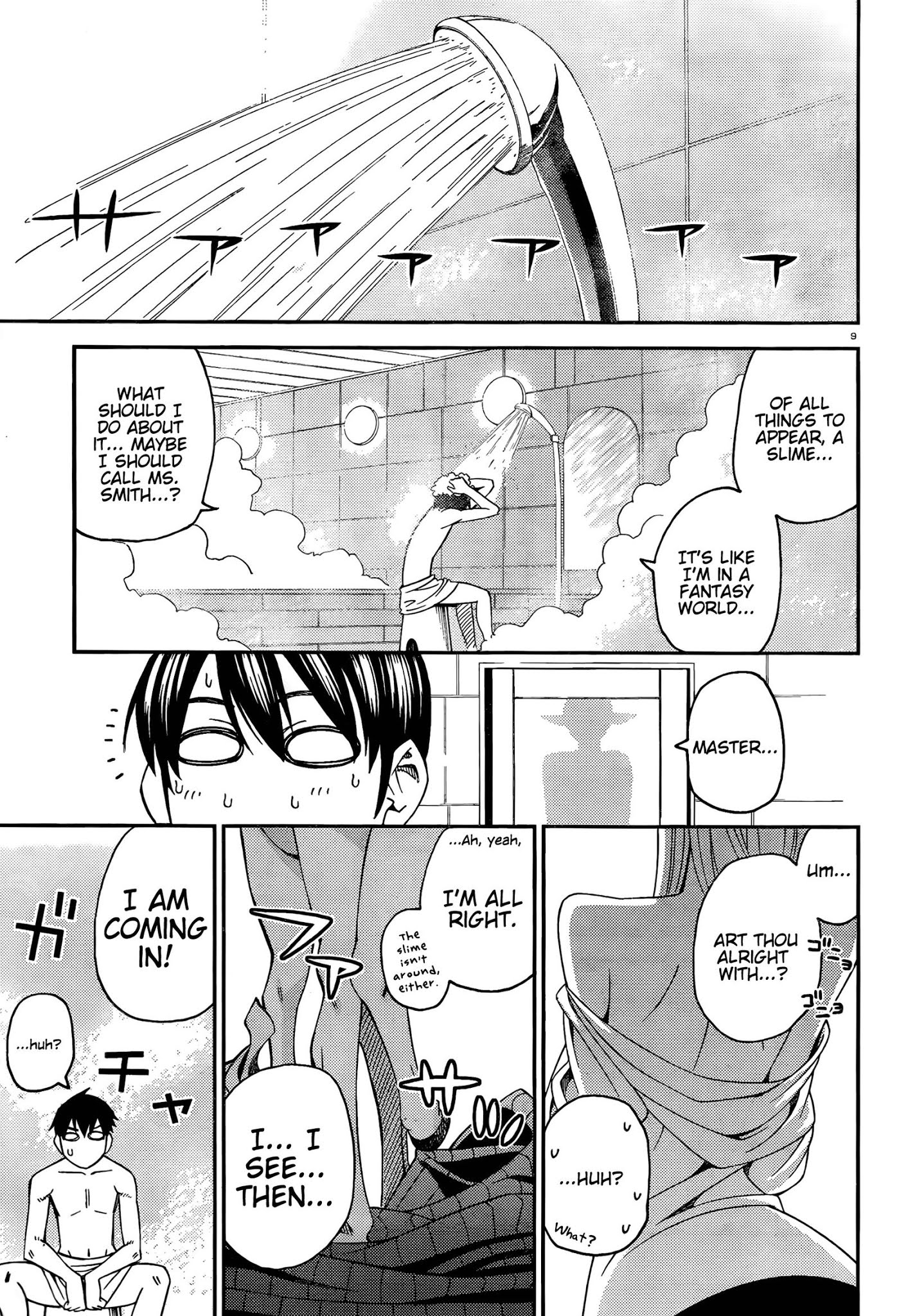 Monster Musume no Iru Nichijou Chapter 8 page 9 - Chapter 8