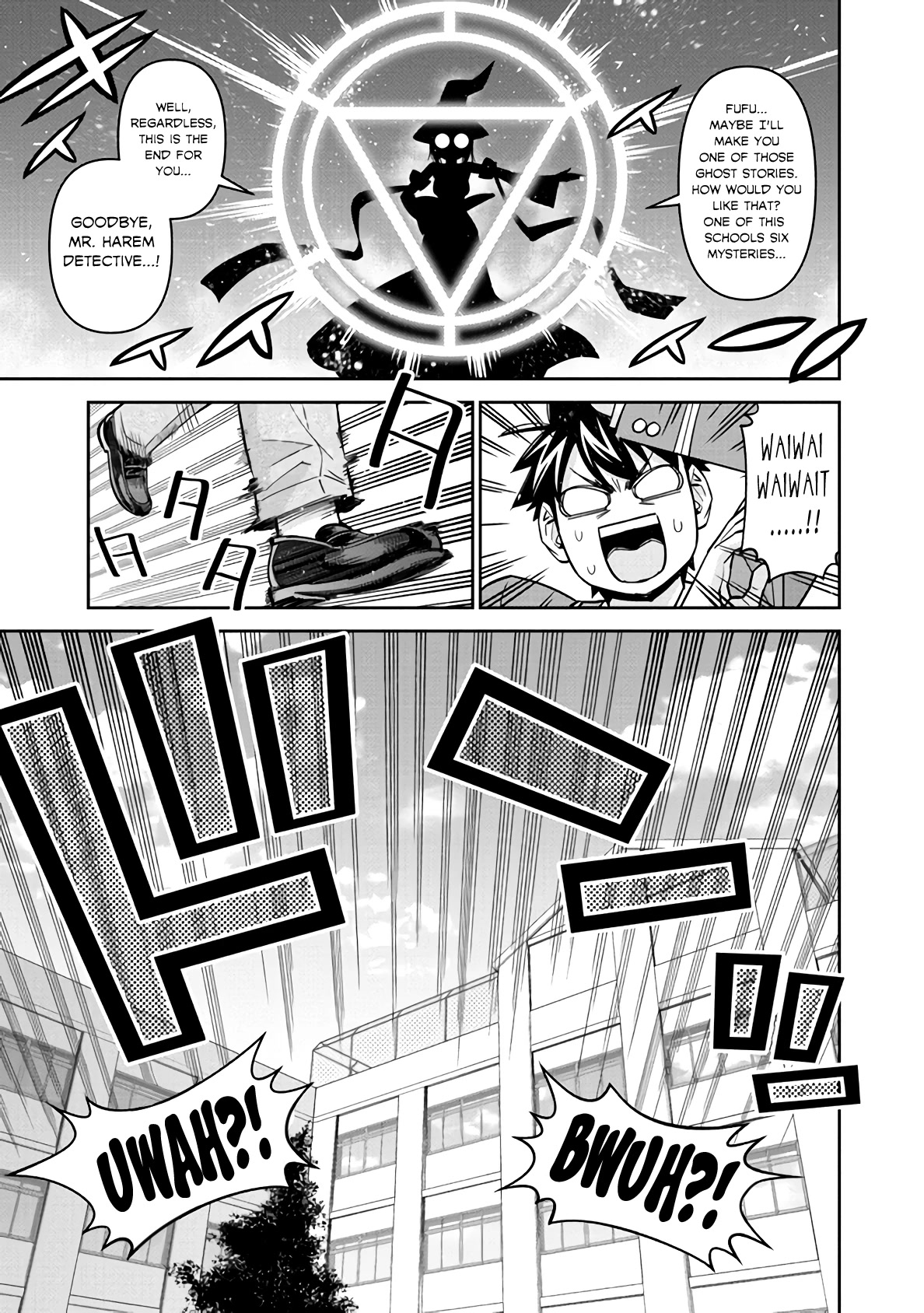 Monster Musume no Iru Nichijou Chapter 80 page 13 - Chapter 80