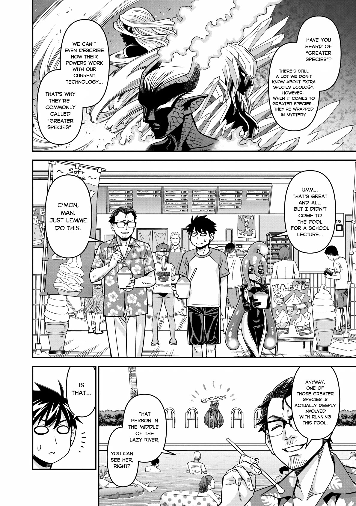Monster Musume no Iru Nichijou Chapter 81 page 14 - Chapter 81