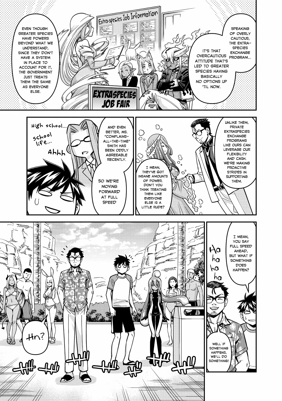 Monster Musume no Iru Nichijou Chapter 81 page 17 - Chapter 81