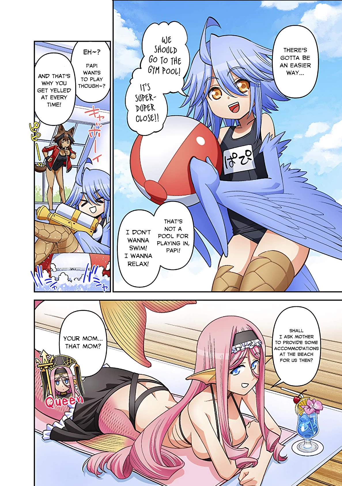 Monster Musume no Iru Nichijou Chapter 81 page 2 - Chapter 81