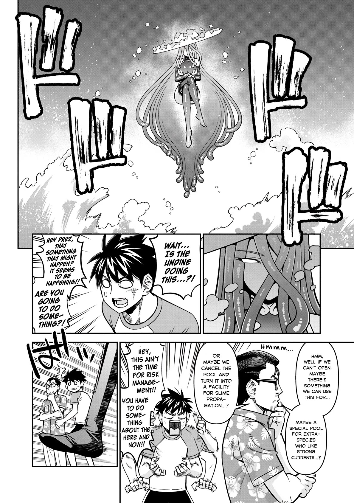 Monster Musume no Iru Nichijou Chapter 81 page 20 - Chapter 81