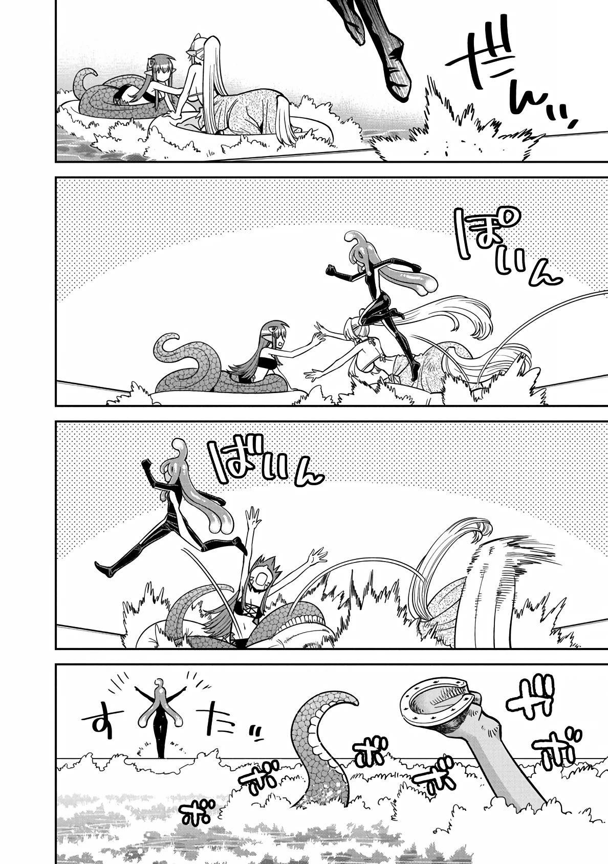 Monster Musume no Iru Nichijou Chapter 81 page 24 - Chapter 81