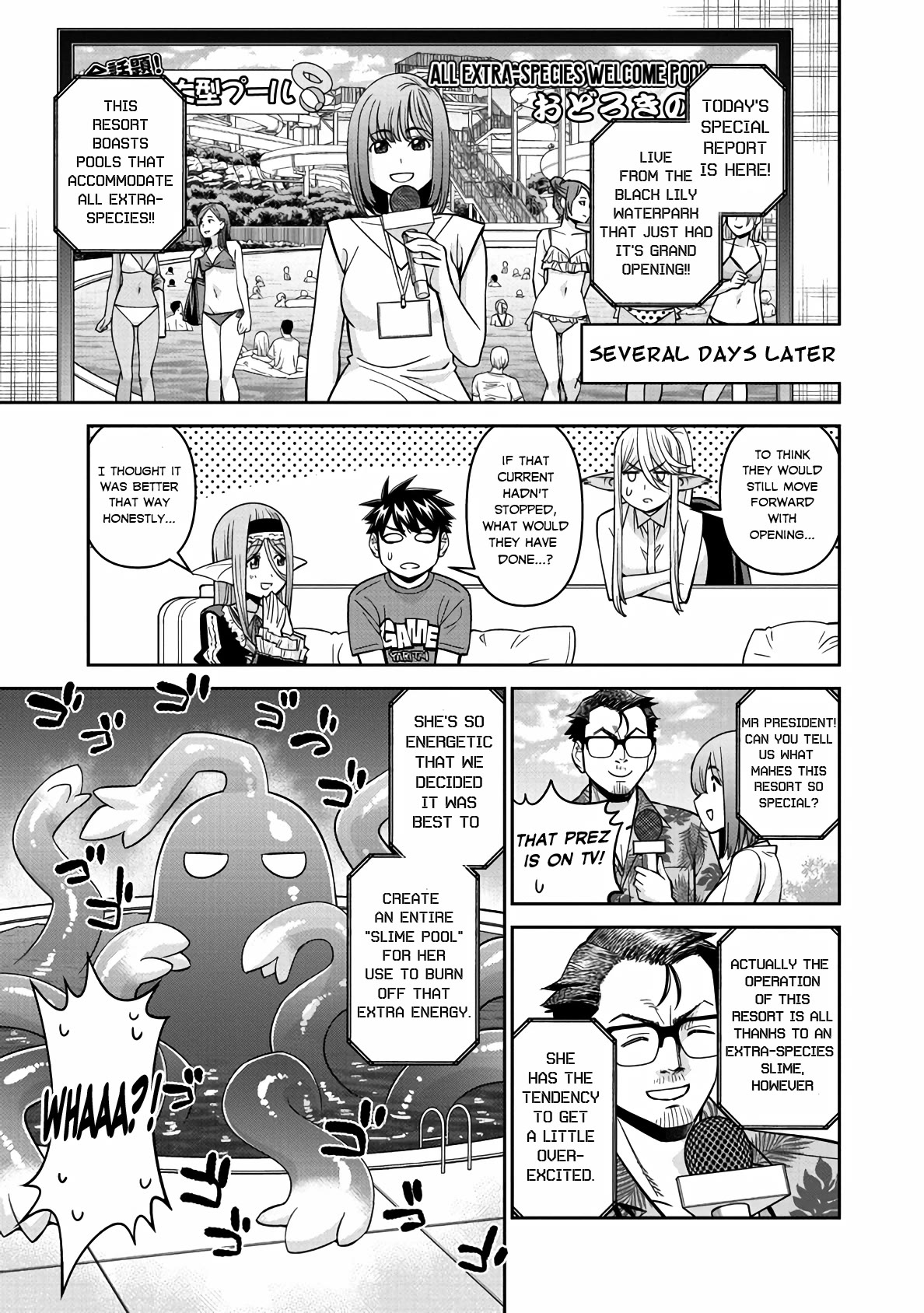 Monster Musume no Iru Nichijou Chapter 81 page 33 - Chapter 81