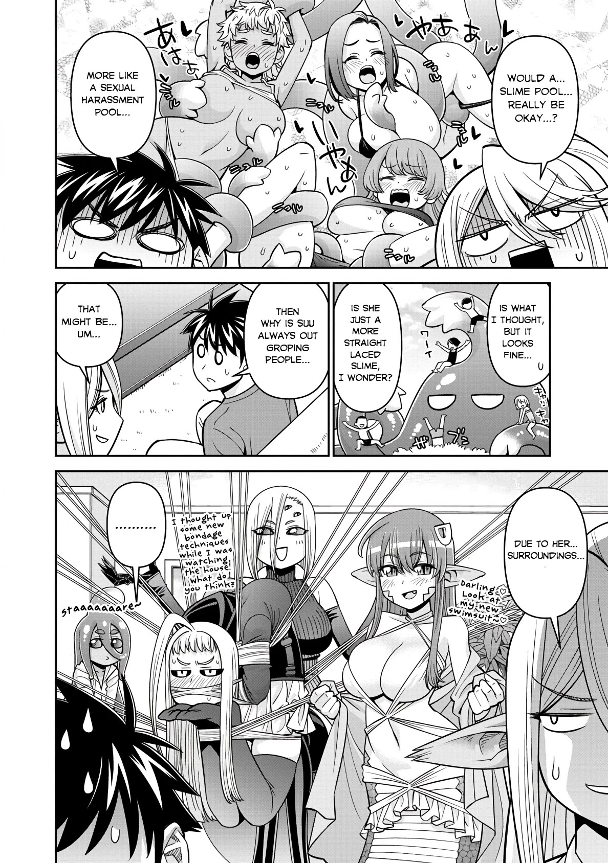 Monster Musume no Iru Nichijou Chapter 81 page 34 - Chapter 81
