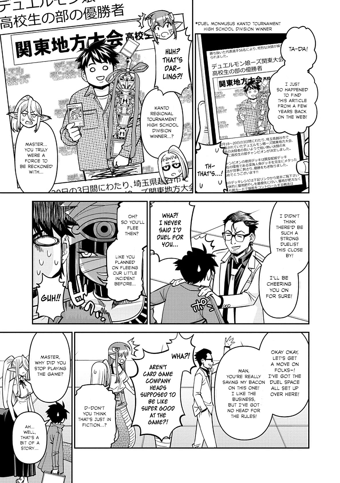 Monster Musume no Iru Nichijou Chapter 82 page 13 - Chapter 82
