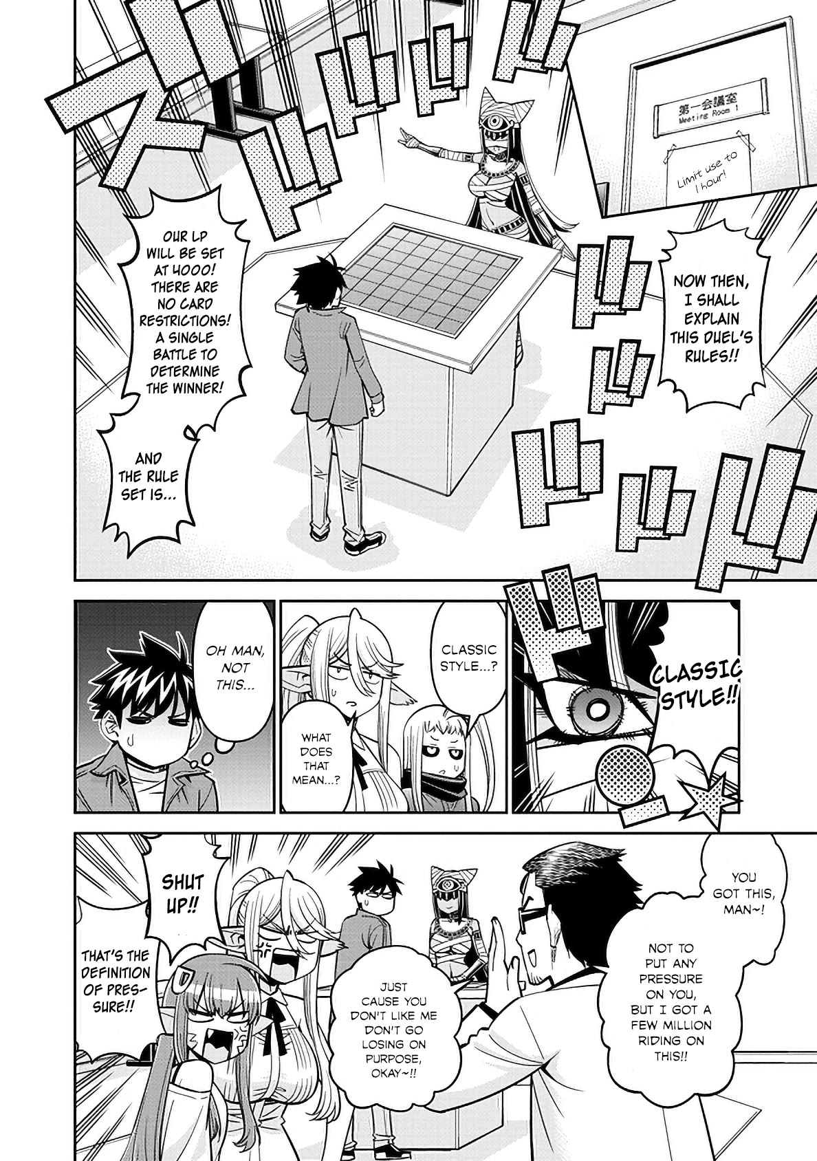 Monster Musume no Iru Nichijou Chapter 82 page 14 - Chapter 82