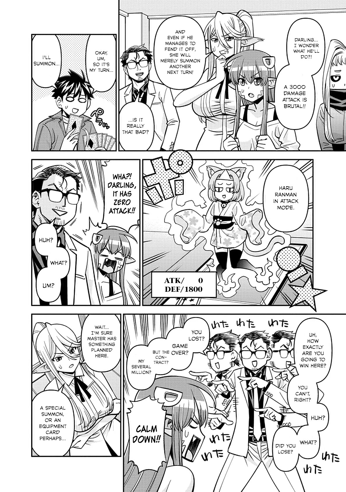 Monster Musume no Iru Nichijou Chapter 82 page 18 - Chapter 82