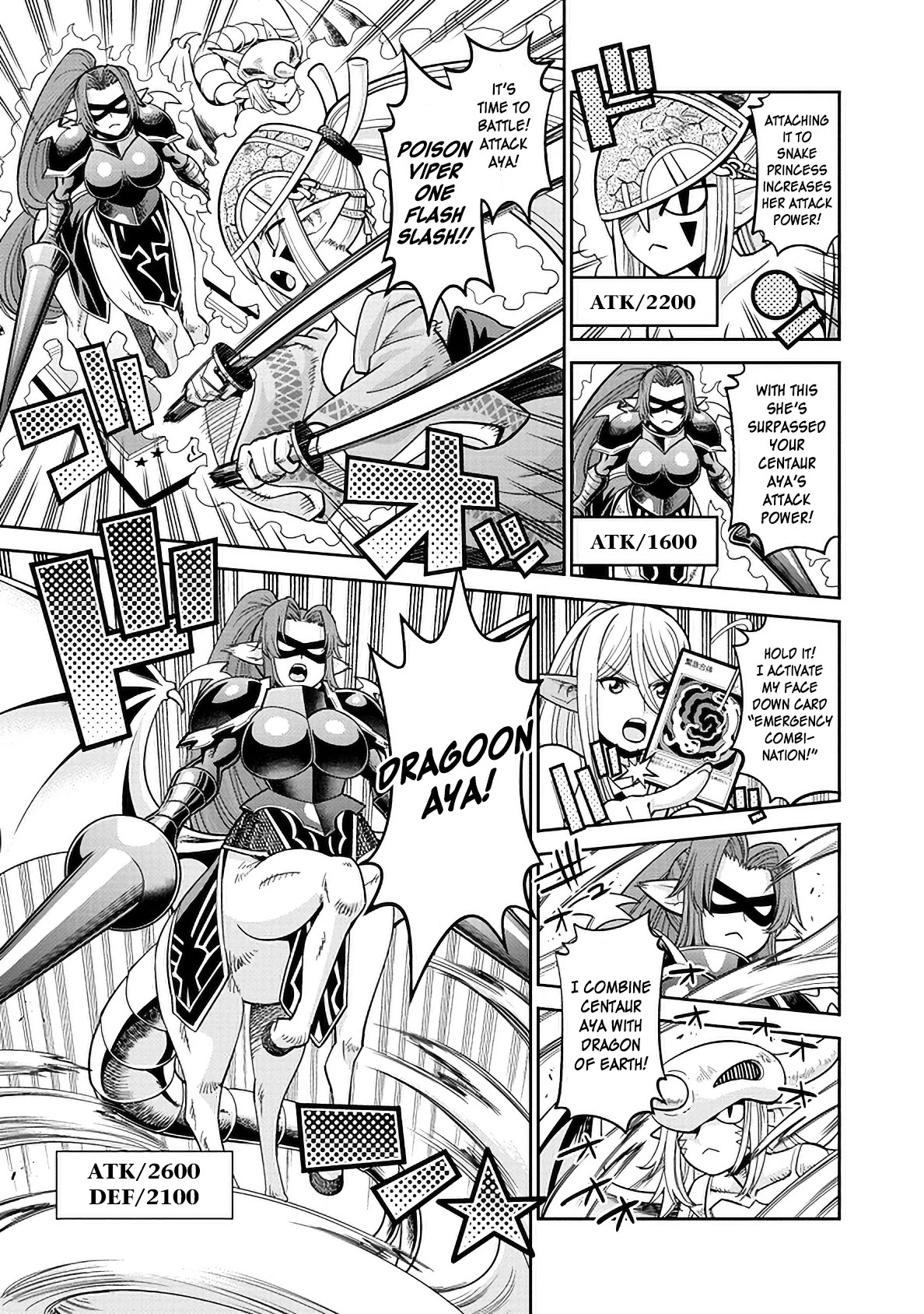 Monster Musume no Iru Nichijou Chapter 82 page 3 - Chapter 82