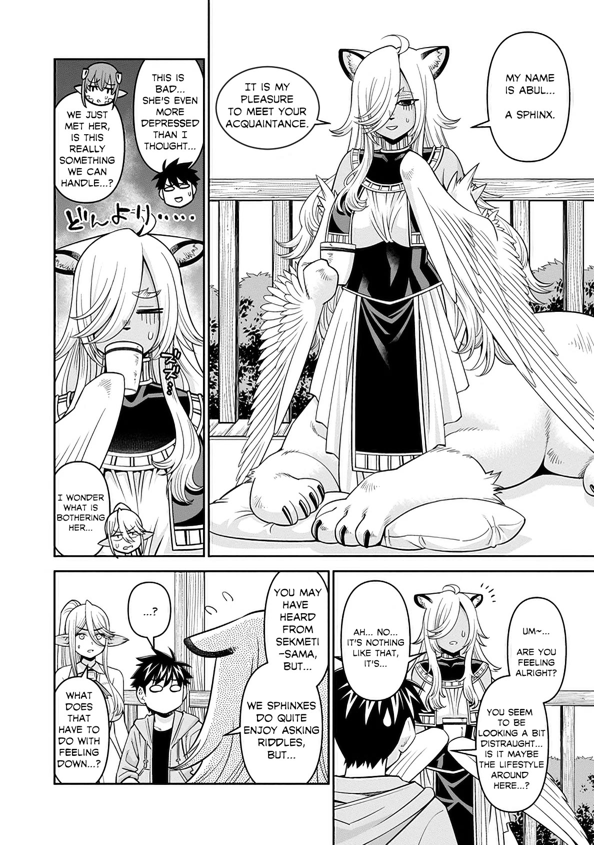 Monster Musume no Iru Nichijou Chapter 83 page 11 - Chapter 83