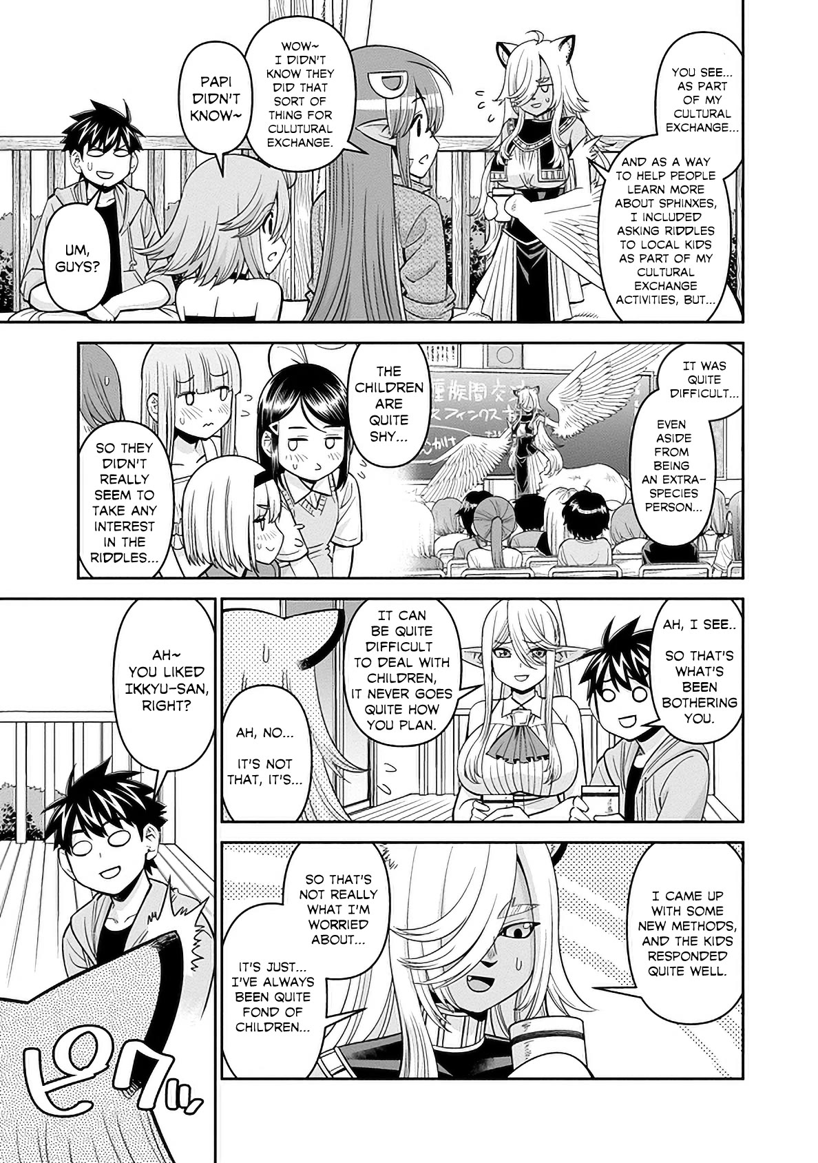 Monster Musume no Iru Nichijou Chapter 83 page 12 - Chapter 83