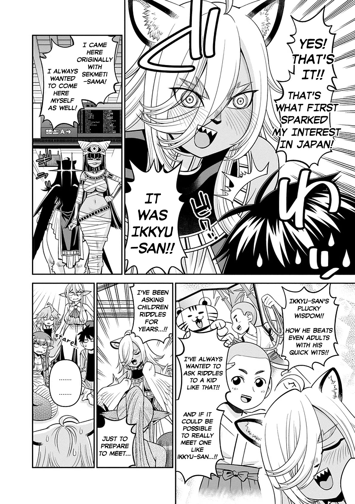 Monster Musume no Iru Nichijou Chapter 83 page 13 - Chapter 83