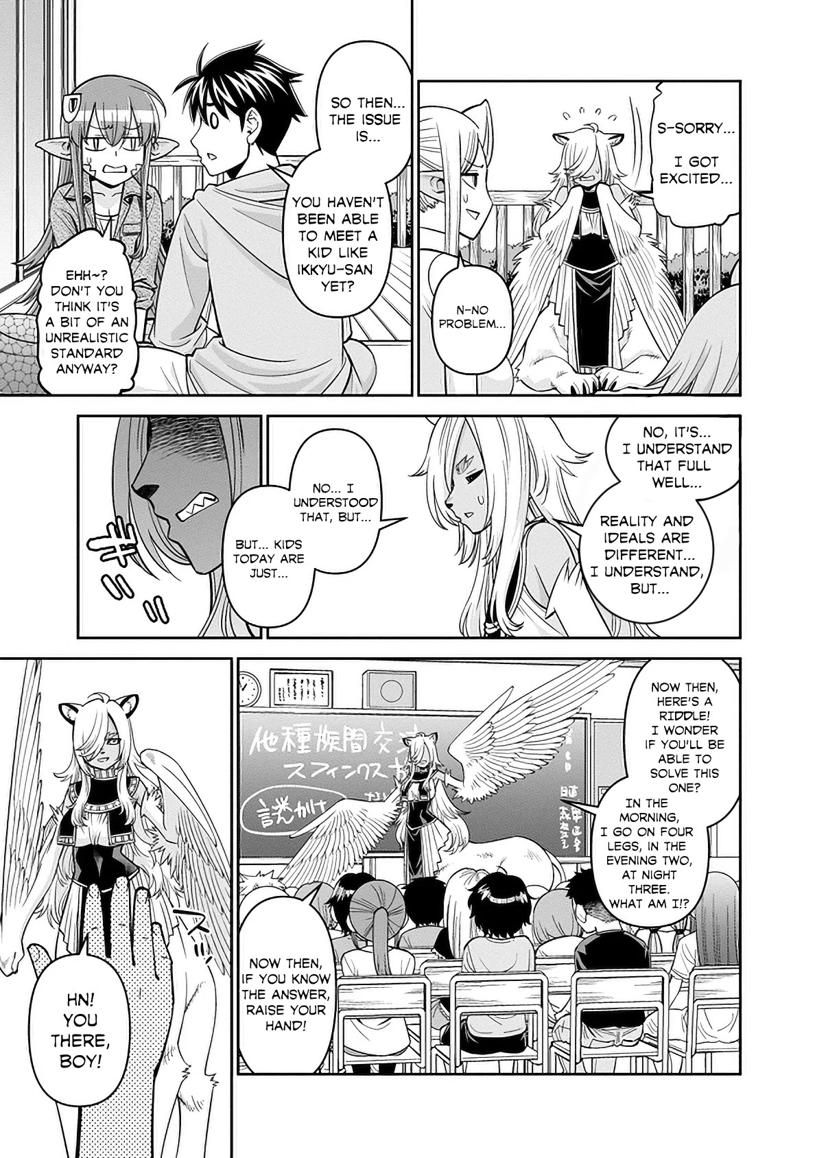 Monster Musume no Iru Nichijou Chapter 83 page 14 - Chapter 83