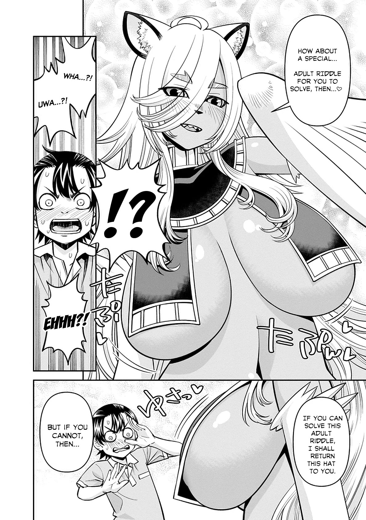 Monster Musume no Iru Nichijou Chapter 83 page 27 - Chapter 83