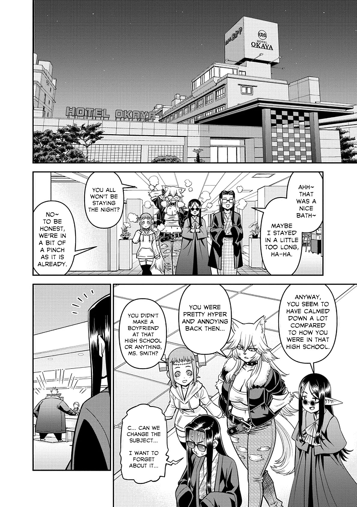 Monster Musume no Iru Nichijou Chapter 84 page 12 - Chapter 84