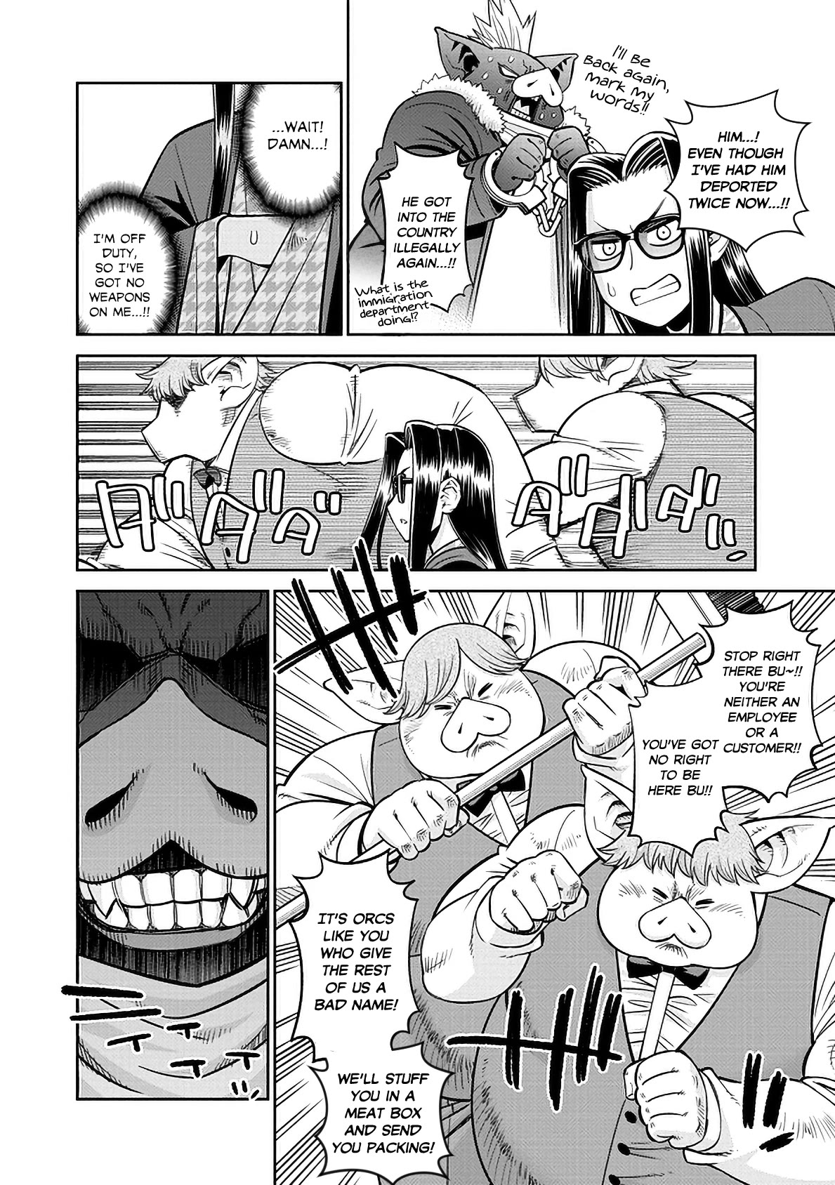Monster Musume no Iru Nichijou Chapter 84 page 14 - Chapter 84